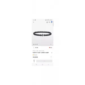 브론타이드 6 팔찌 [피그앤헨]