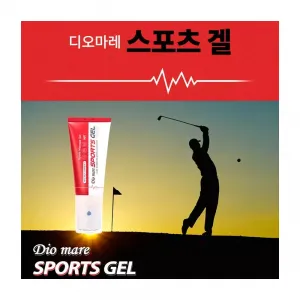 디오마레 스포츠겔 스포츠크림 150g 본품 크림