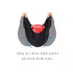 볼링공 수건
