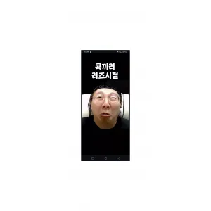 픽시 40을 꿀매삽니다 언노운 엔진11 콘스탄틴