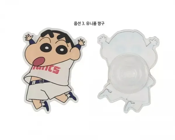 롯데 자이언츠 짱구 그립톡
