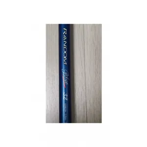 낚시대 DIF. 랜덤블루. 32