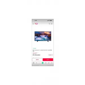 삼성 OLED 55인치TV