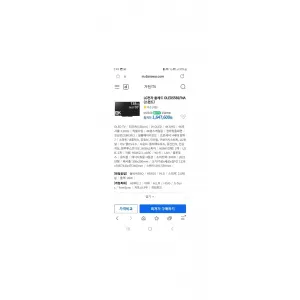 LG 55인치 올레드 4K 120Hz OLED 스마트 TV
